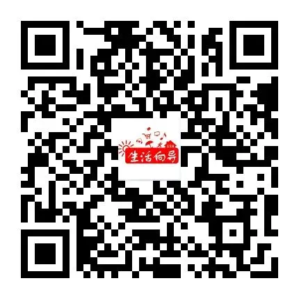 【古交全友家居】招聘销售顾问、设计师,有经验者优先!