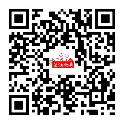 【古交全友家居】招聘销售顾问、设计师,有经验者优先!