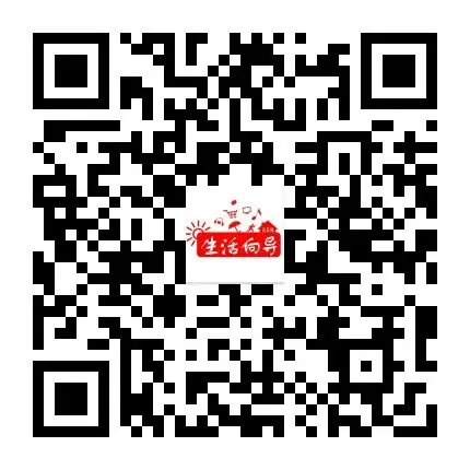 【古交全友家居】招聘销售顾问、设计师,有经验者优先!