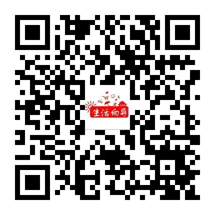 【古交全友家居】招聘销售顾问、设计师,有经验者优先!