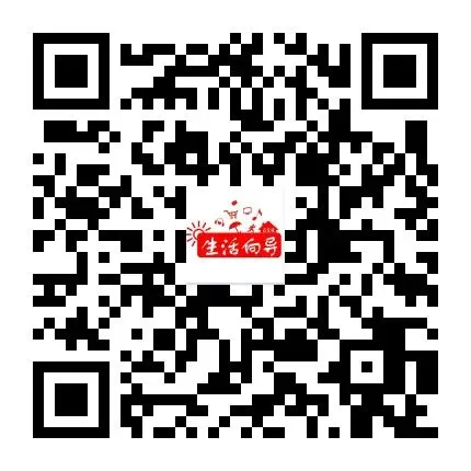 【古交全友家居】招聘销售顾问、设计师,有经验者优先!