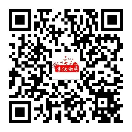 【古交全友家居】招聘销售顾问、设计师,有经验者优先!