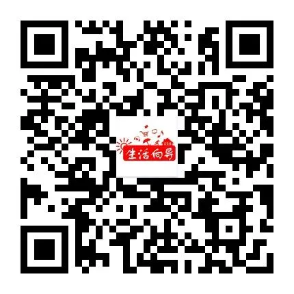 【古交全友家居】招聘销售顾问、设计师,有经验者优先!