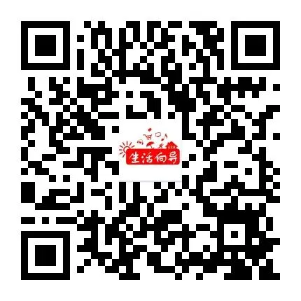 【古交全友家居】招聘销售顾问、设计师,有经验者优先!