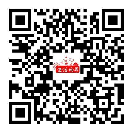 【古交全友家居】招聘销售顾问、设计师,有经验者优先!