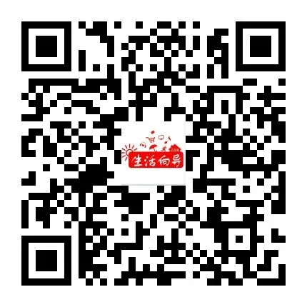 【古交全友家居】招聘销售顾问、设计师,有经验者优先!