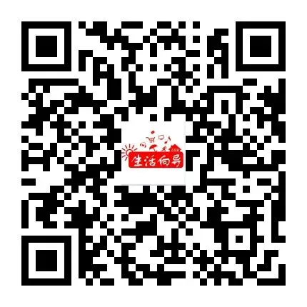 【古交全友家居】招聘销售顾问、设计师,有经验者优先!