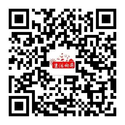 【古交全友家居】招聘销售顾问、设计师,有经验者优先!