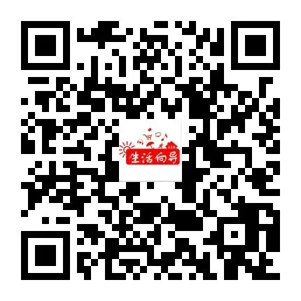 【古交全友家居】招聘销售顾问、设计师,有经验者优先!