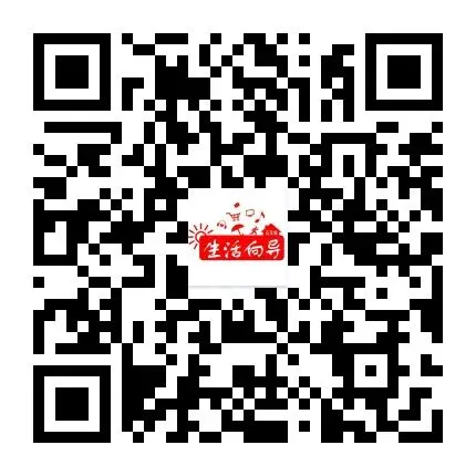 【古交全友家居】招聘销售顾问、设计师,有经验者优先!