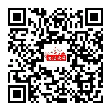 【古交全友家居】招聘销售顾问、设计师,有经验者优先!