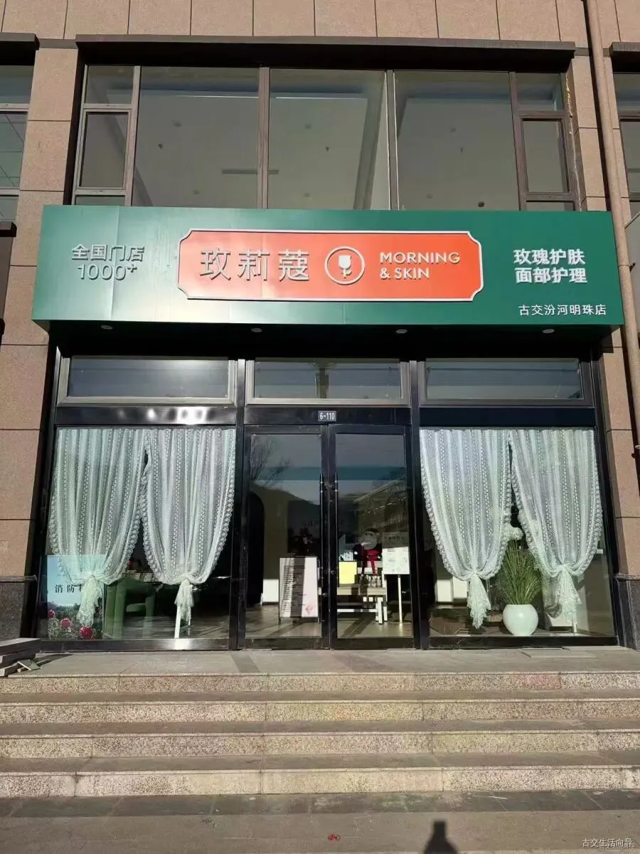 【古交全友家居】招聘销售顾问、设计师,有经验者优先!