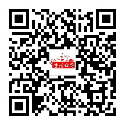 【古交全友家居】招聘销售顾问、设计师,有经验者优先!