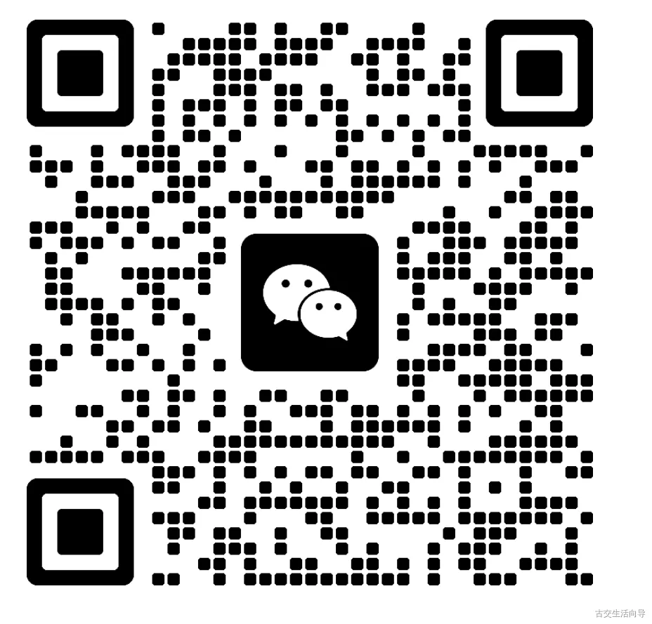 【古交全友家居】招聘销售顾问、设计师,有经验者优先!