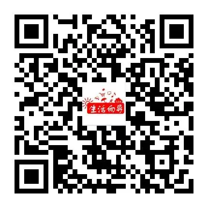 【古交全友家居】招聘销售顾问、设计师,有经验者优先!