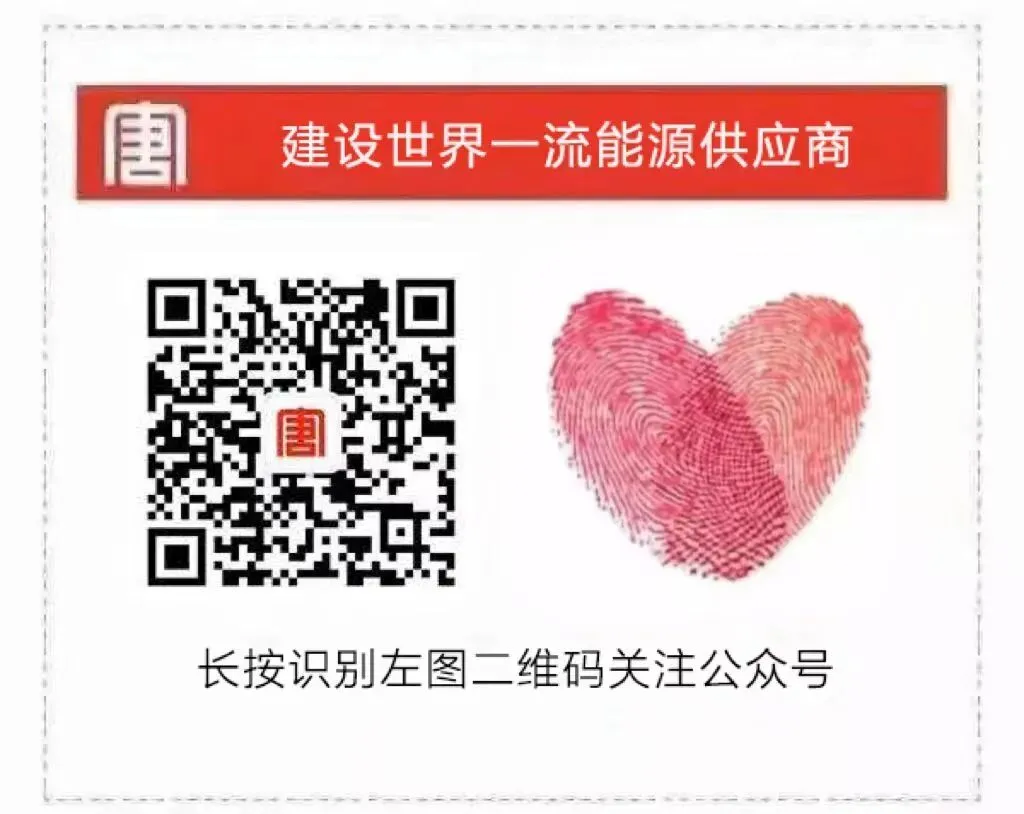 向光而行 向绿而兴③|以长远创优:把“市场变局”转为“发展新局”