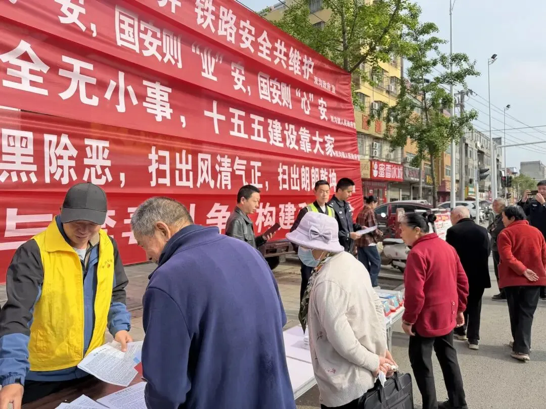 农贸市场门口的“安全课”