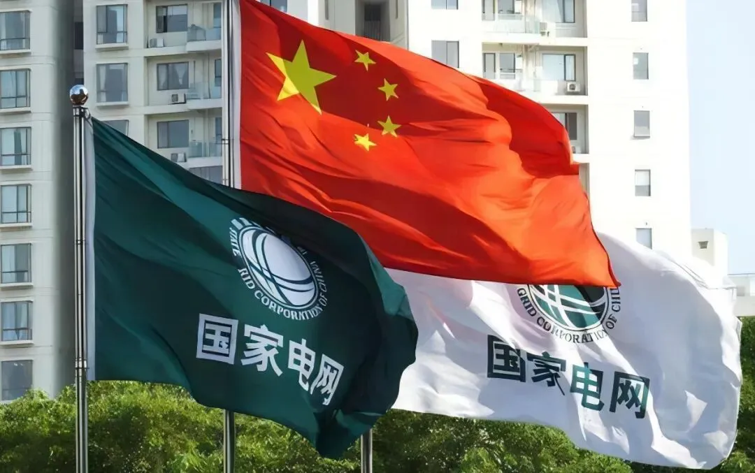 国家电网在“全国统一电力市场”是啥角色?