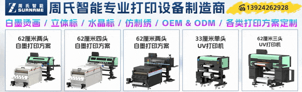 数码印刷在不断变化的市场中重新定义饮料罐装饰