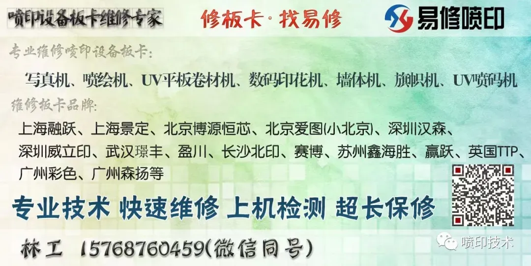 数码印刷在不断变化的市场中重新定义饮料罐装饰