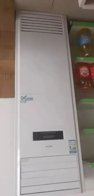 【二手市场】搅拌机/笔记本/柜机空调/电动提升机/金手镯/方管架子/打印机…