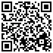 【二手市场】搅拌机/笔记本/柜机空调/电动提升机/金手镯/方管架子/打印机…