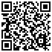 【二手市场】搅拌机/笔记本/柜机空调/电动提升机/金手镯/方管架子/打印机…