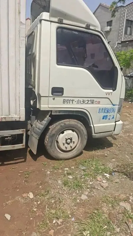 【二手市场】搅拌机/笔记本/柜机空调/电动提升机/金手镯/方管架子/打印机…