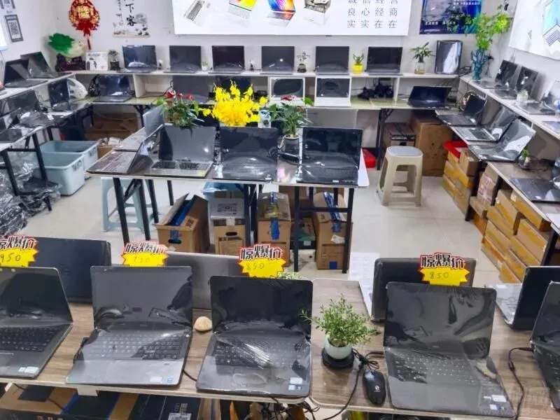 【二手市场】搅拌机/笔记本/柜机空调/电动提升机/金手镯/方管架子/打印机…