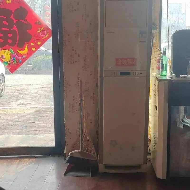 【二手市场】搅拌机/笔记本/柜机空调/电动提升机/金手镯/方管架子/打印机…