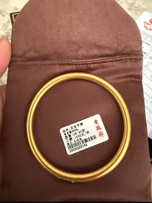 【二手市场】搅拌机/笔记本/柜机空调/电动提升机/金手镯/方管架子/打印机…