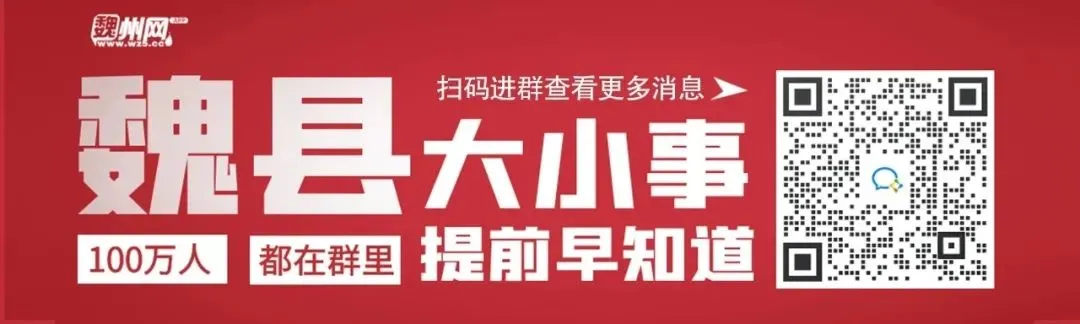 【二手市场】搅拌机/笔记本/柜机空调/电动提升机/金手镯/方管架子/打印机…