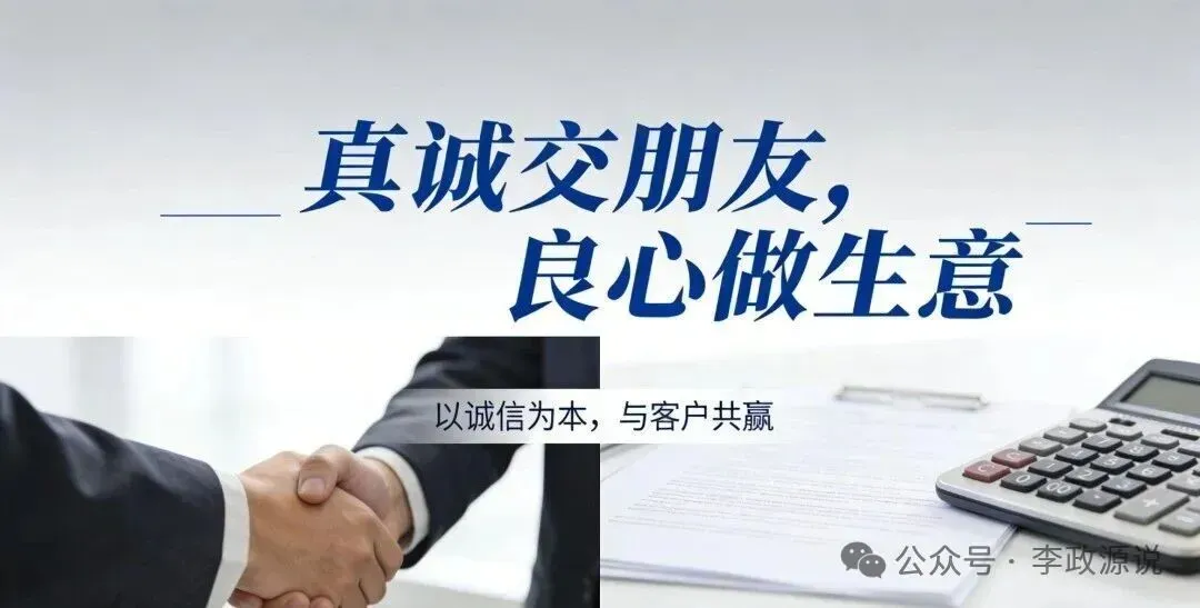 不靠网红营销,安利以 1000 + 全球专利筑牢品牌长青基石