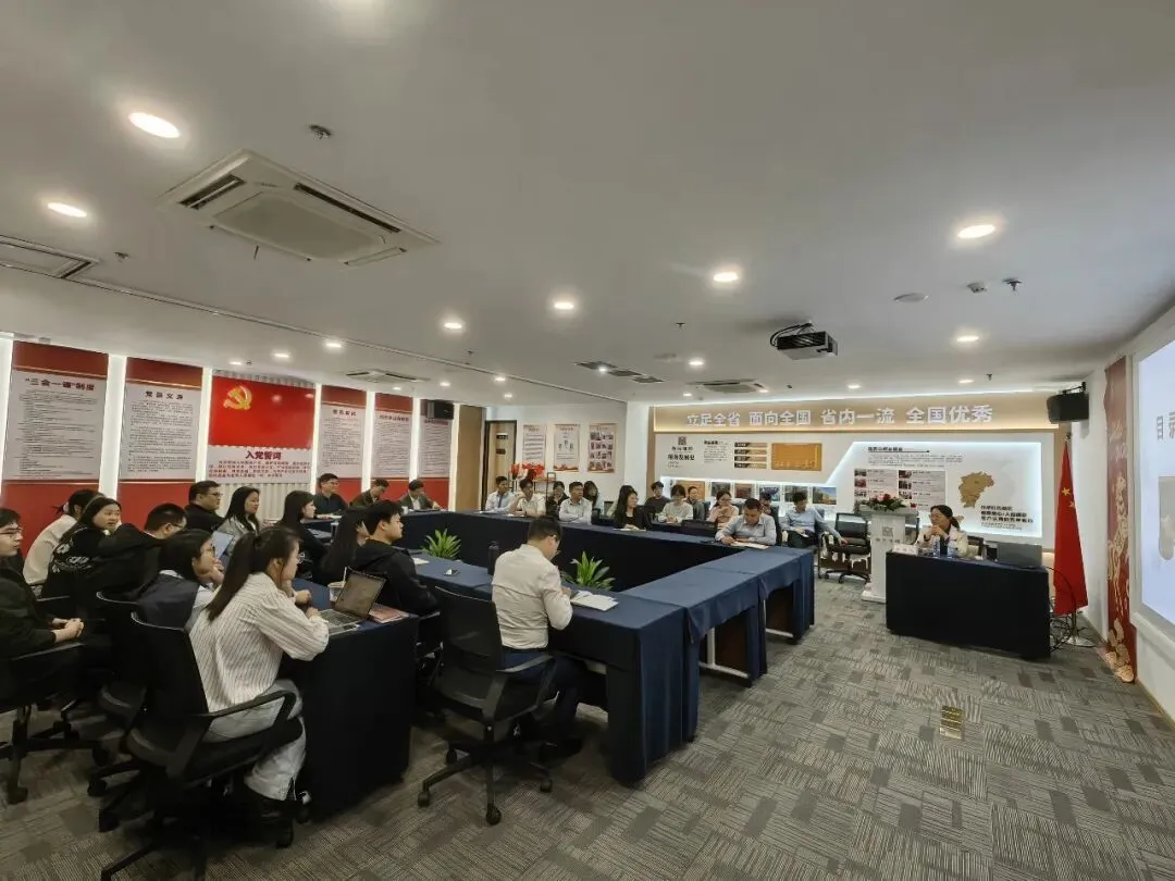 南芳大讲堂|《证券法》深度解读与资本市场法律服务前沿分享会成功举行