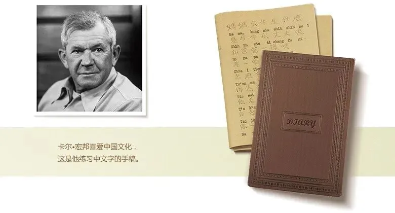 不靠网红营销,安利以 1000 + 全球专利筑牢品牌长青基石