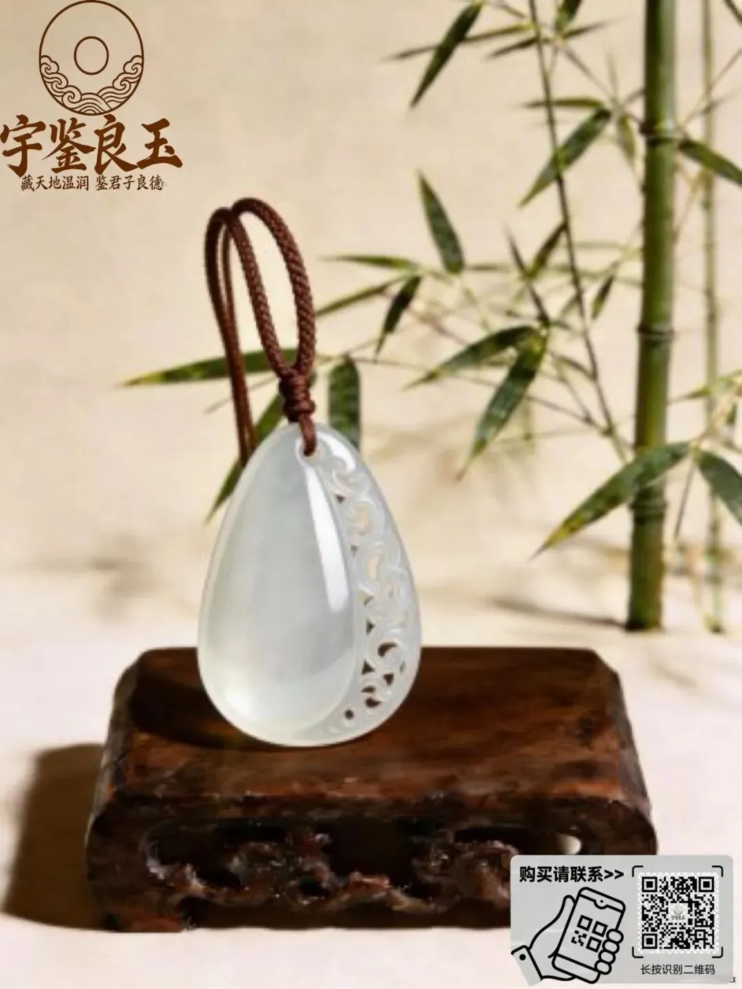 3·15之后看市场:70年国营老店的“诚信账本”,给乱价市场上了一课