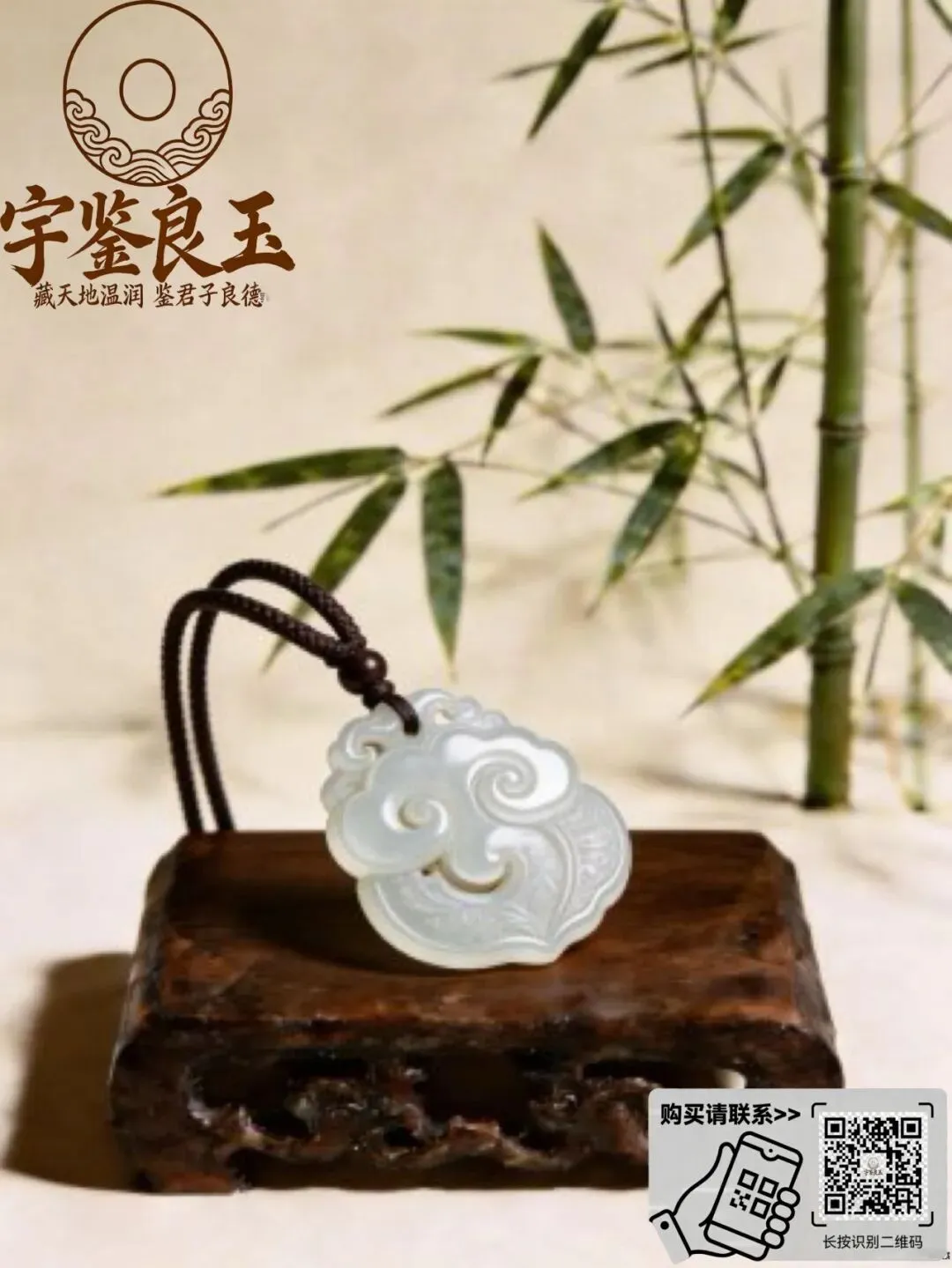 3·15之后看市场:70年国营老店的“诚信账本”,给乱价市场上了一课