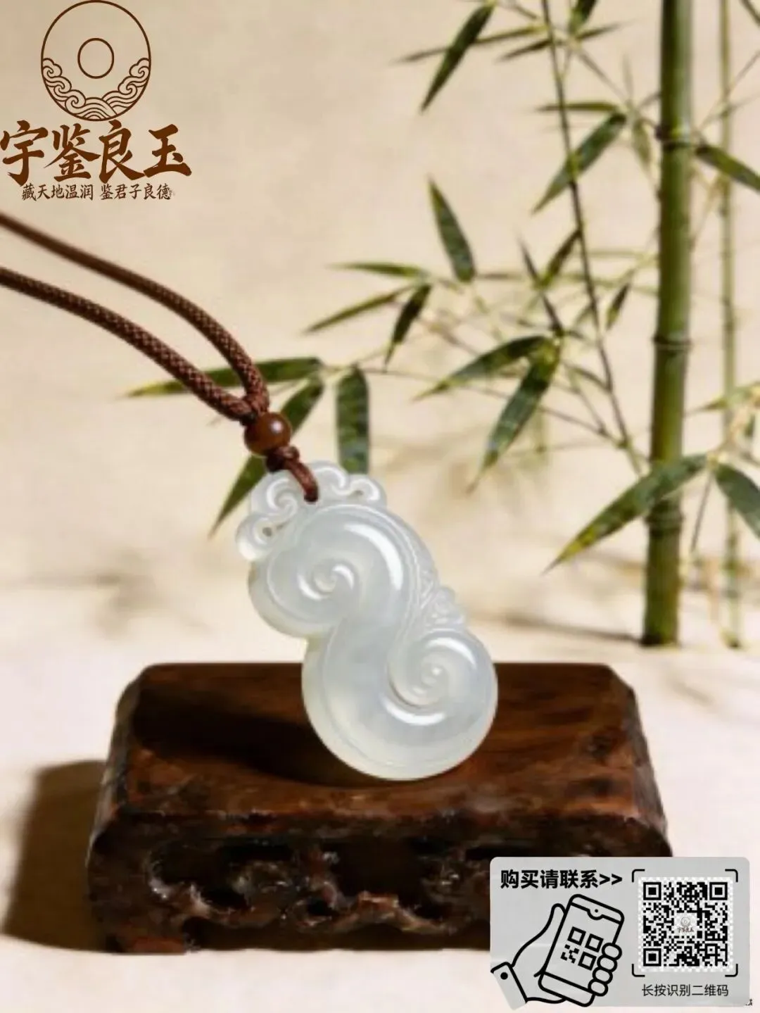 3·15之后看市场:70年国营老店的“诚信账本”,给乱价市场上了一课