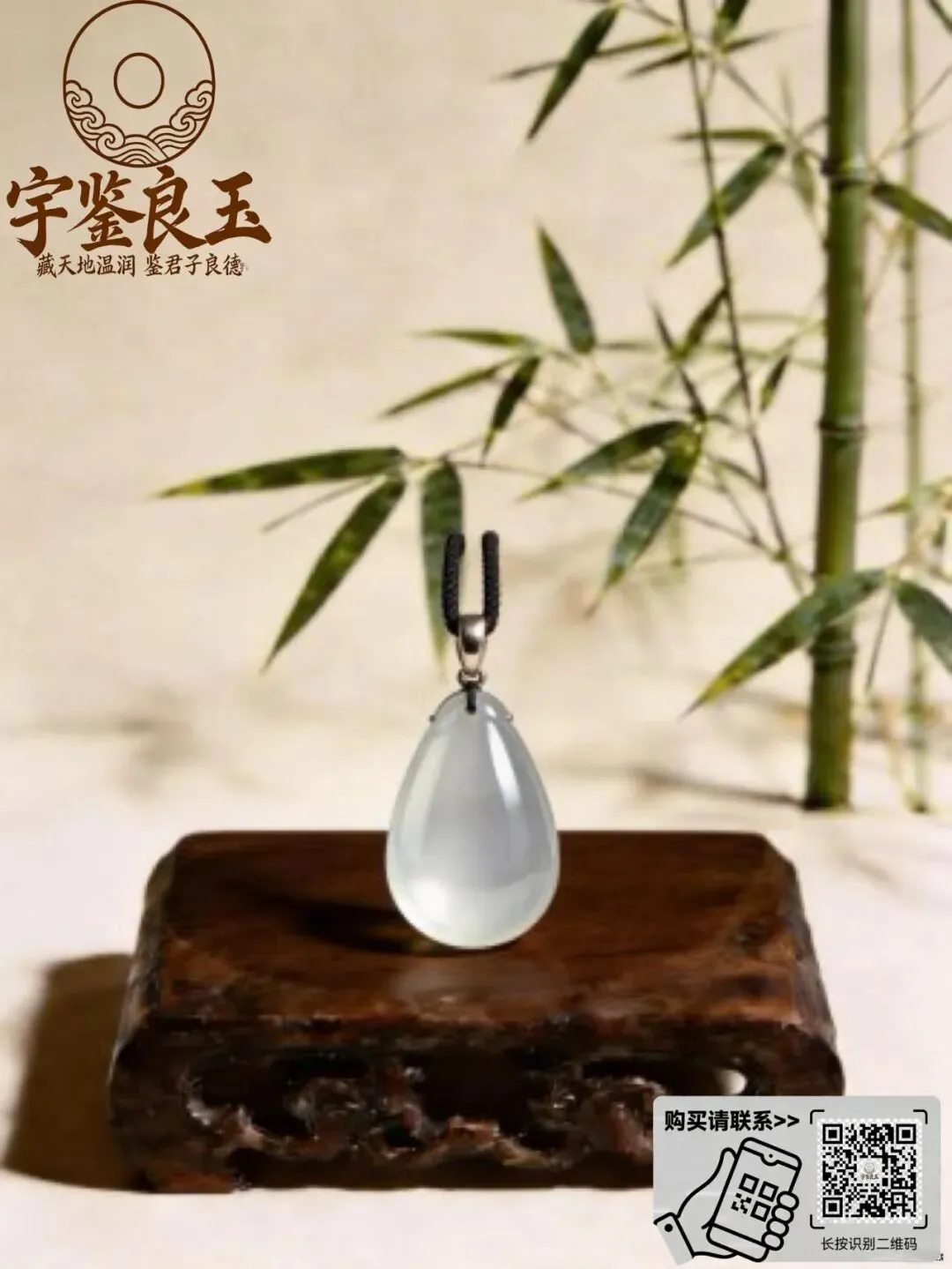 3·15之后看市场:70年国营老店的“诚信账本”,给乱价市场上了一课