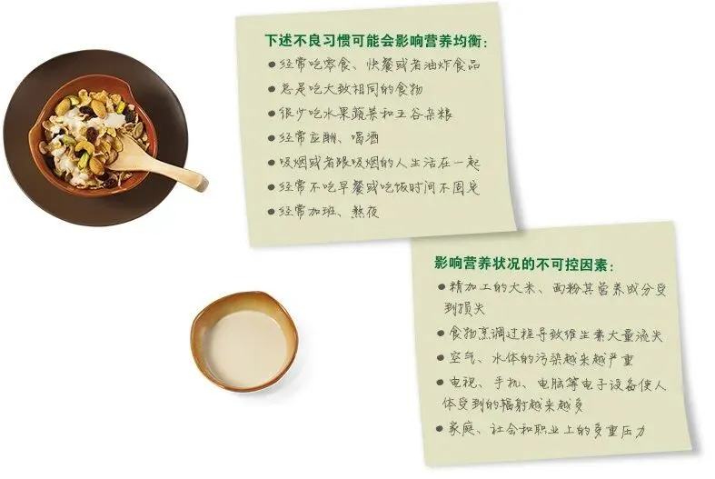 不靠网红营销,安利以 1000 + 全球专利筑牢品牌长青基石