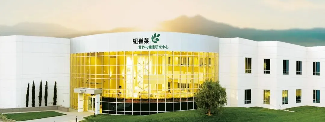 不靠网红营销,安利以 1000 + 全球专利筑牢品牌长青基石