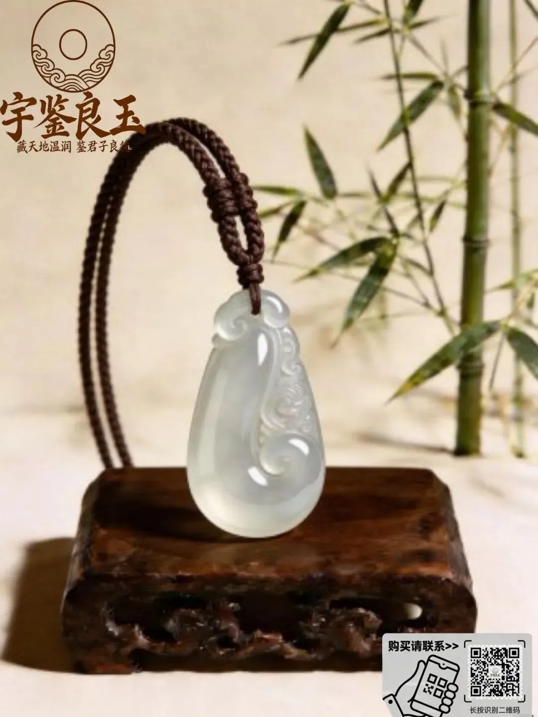 3·15之后看市场:70年国营老店的“诚信账本”,给乱价市场上了一课