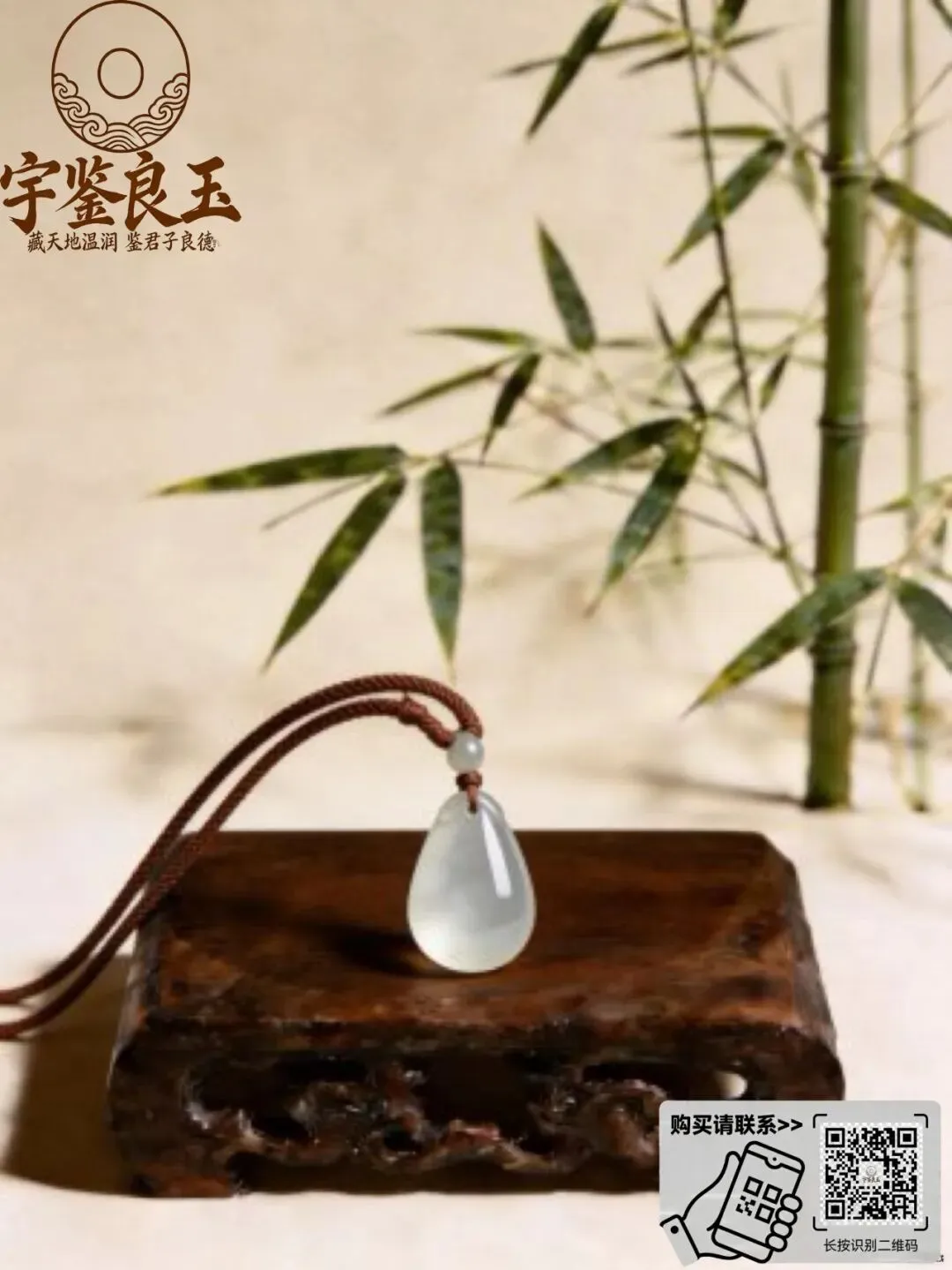 3·15之后看市场:70年国营老店的“诚信账本”,给乱价市场上了一课