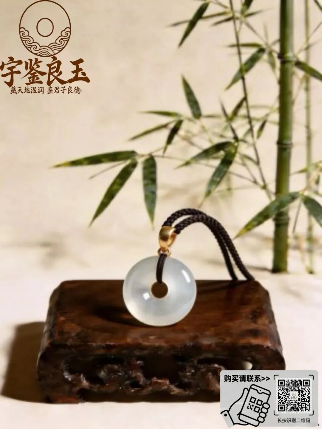 3·15之后看市场:70年国营老店的“诚信账本”,给乱价市场上了一课