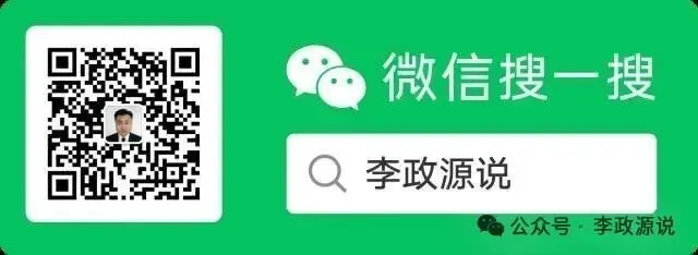 不靠网红营销,安利以 1000 + 全球专利筑牢品牌长青基石