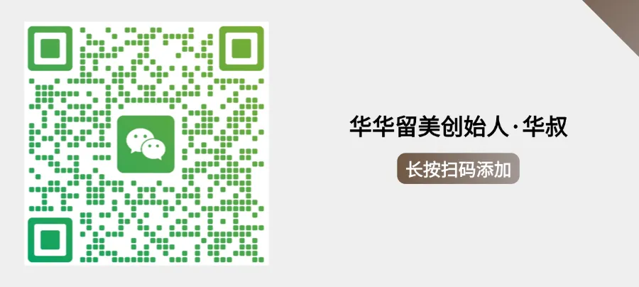 教培获客的真相:为什么你买的流量,正在拖垮你的教培机构?