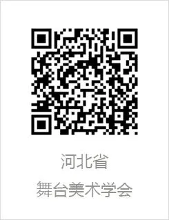 韩佳童:“十七年”国营剧团的市场导向