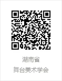 韩佳童:“十七年”国营剧团的市场导向