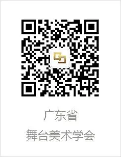 韩佳童:“十七年”国营剧团的市场导向