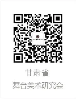 韩佳童:“十七年”国营剧团的市场导向